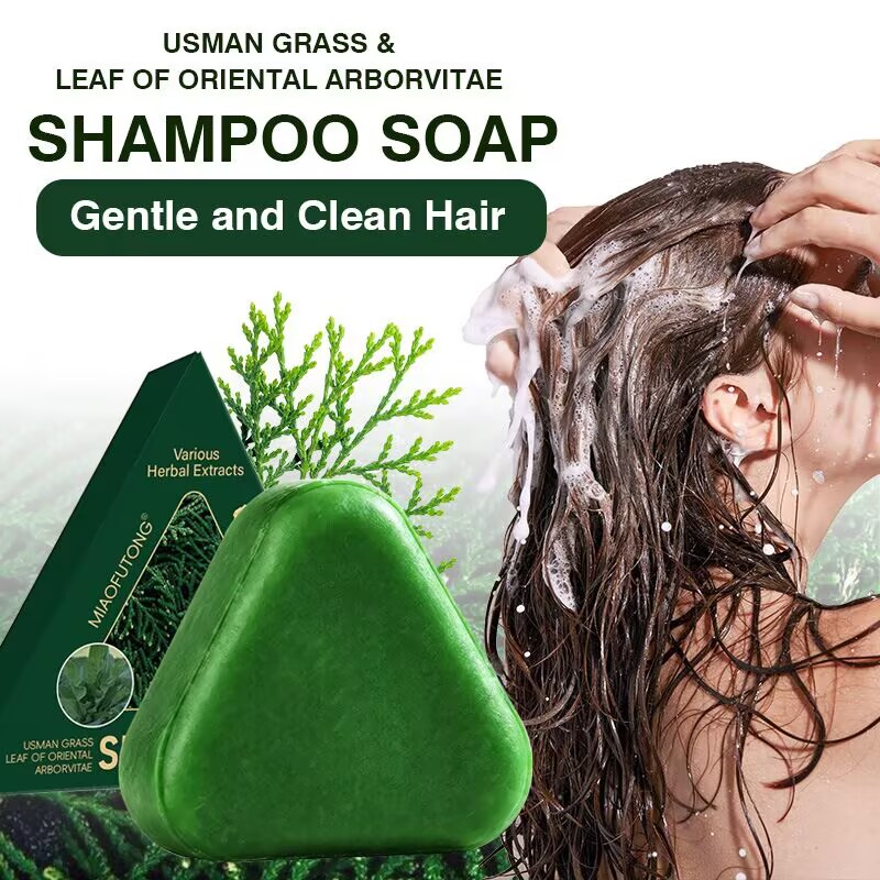 New Usman Shampoo Soap Nourish - Hair Care Dandruff review and price