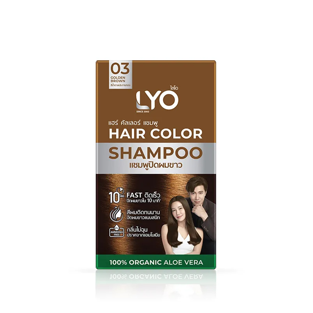 Lyo Natural Plant Hair Dyeing  - Hair Care Products review and price