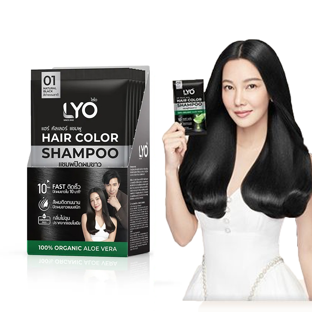 Lyo Natural Plant Hair Dyeing  - Hair Care Products review and price